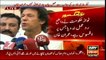 Nawaz govt has no foreign policy on Kashmir issue, reveals Imran