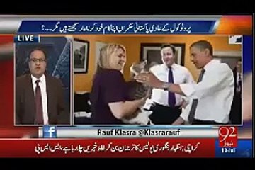 A wave, an embrace and the Camerons depart Downing Street for final time