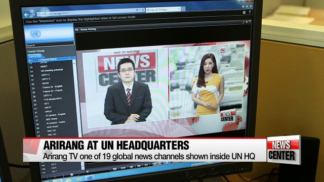Arirang TV marks 1st anniversary since designation as UN in-house channel