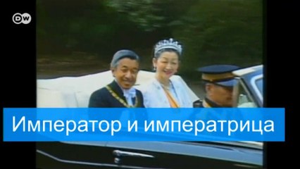 Акихито и Митико - история любви императорской четы Японии (14.07.2016) WEB