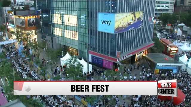 Annual beer festival kicks off in Sinchon