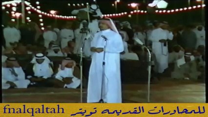 فيصل الرياحي ومستور العصيمي ( ياسلام الله عدد من كمل افروض الفريضه ) 20-11-1408 هـ - أبها