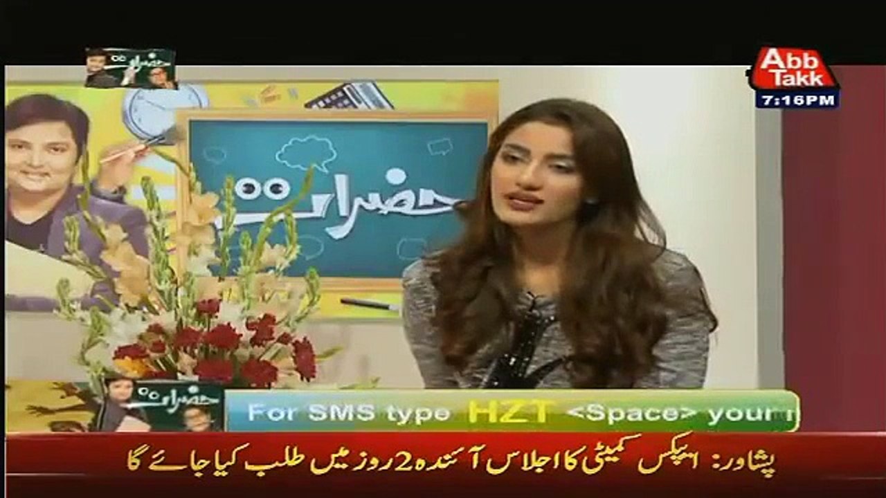 "Bacha Kaha se dhood pita hai" “Hazraat” Show Anchor & Mathira Crossing Limit of Double