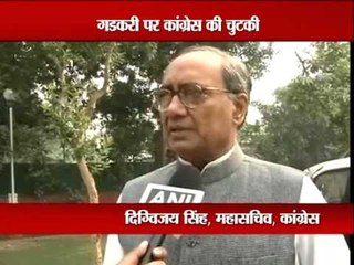 Congress attacks BJP for giving Gadkari again a clean chit