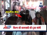 Katrina Kaif prays at Ajmer dargah