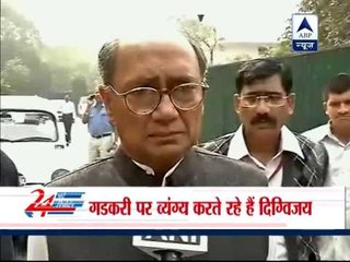 Gadkari issue BJP's internal matter, won't comment on it, says Digvijay Singh