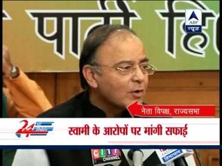 BJP asks Congress to clarify on Subramanian Swamy's charges