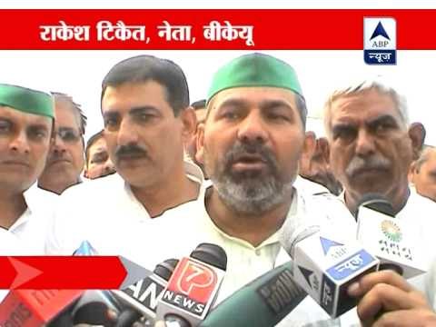 BKU activists stop toll collection on Delhi-Haridwar highway