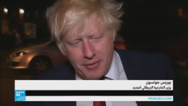 بوريس جونسون وزيرا للخارجية البريطانية- بورتريه