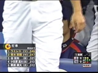 0929 ラミレス28号ソロ