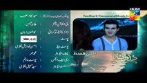Deewana Episode 18 Promo Hum TV Drama 13 July 2016