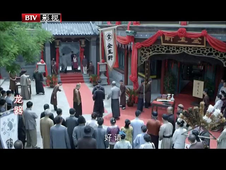 01 龙器 第1集  主演:靳东/孙宁/种丹妮/石兆琪