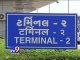 Fire breaks out at terminal 2 of Ahmedabad airport - Tv9 Gujarati