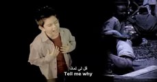 Declan Galbraith -Tell Me Why - قل لي لماذا ؟ - peace السلام - YouTube
