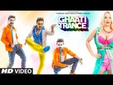 GHAATI TRANCE (Video Song) - Sonu Kakkar, Jaspreet Jasz, Sachin Gupta