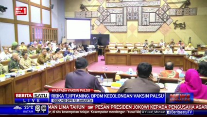 Download Video: Kasus Vaksin Palsu, DPR Nilai BPOM Kecolongan