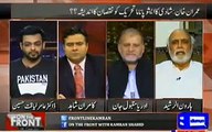 How Nawaz Sharif can be a successful PM ? Haroon Rasheed reveals