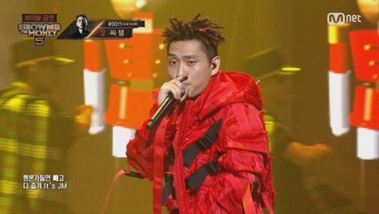 [10회] 씨잼  @ FINAL 1라운드