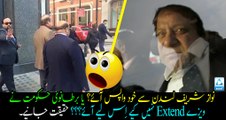 Nawaz sharif returned from London on his on will?? Or British government did not extend their visa?? Must Watch.