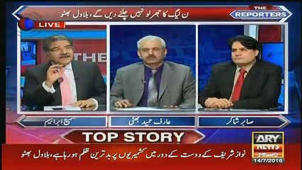 pakistan kese toota tha us time be hukmaran bekhabar the..sami ibrahim tellng