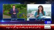 Dunya News Female Reporter Funny Talk While Reporting On Rain