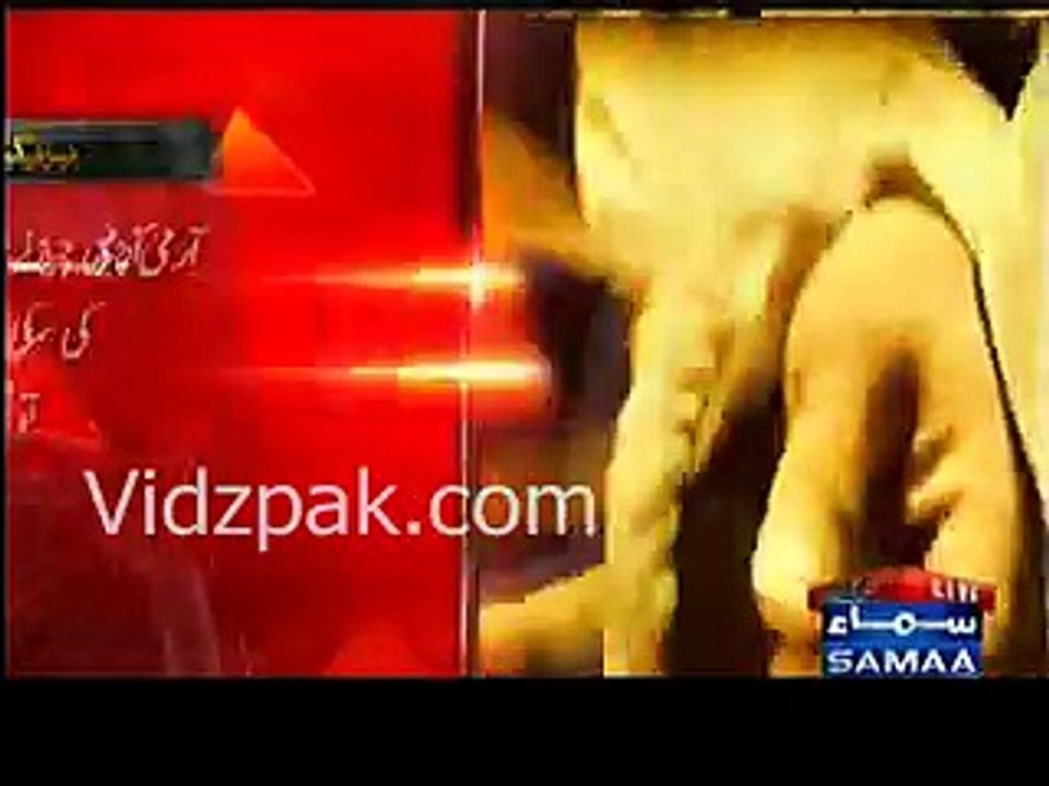 Cheif Of Army Staff General Raheel Sharif confirms the death sentence of 12 terrorists