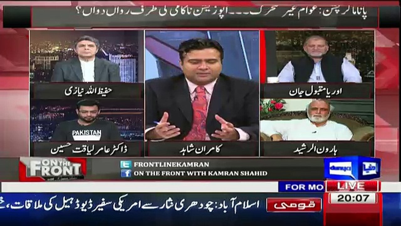 Dr. Amir Liaquat Ka Nawaz Sharif Ke Lie Aisa Tajzia Ke Kamran Shahid Bhi Heran Hogae..