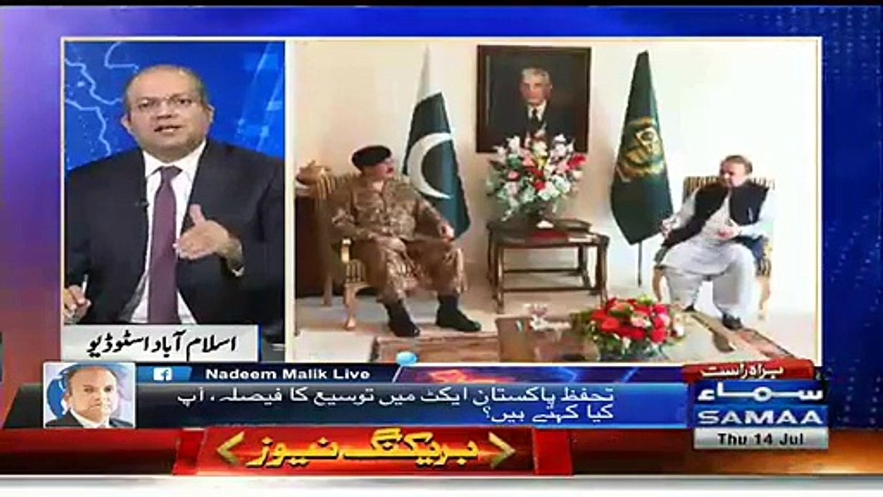 Pakistan Aaj Kal Auto Pilot Pr Chal Rha Hai- Nadeem Malik's critical analysis on current issues