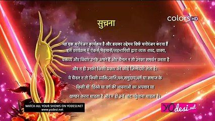 IIFA awards 2016 Hindi in July part1