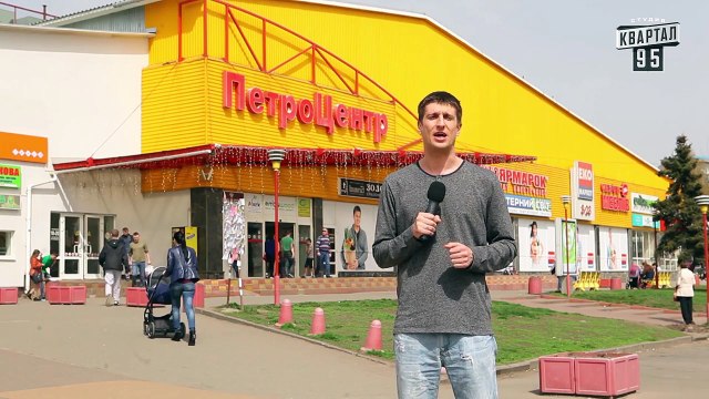 Хорошо там где нас нет - Украина - Чисто News 2016