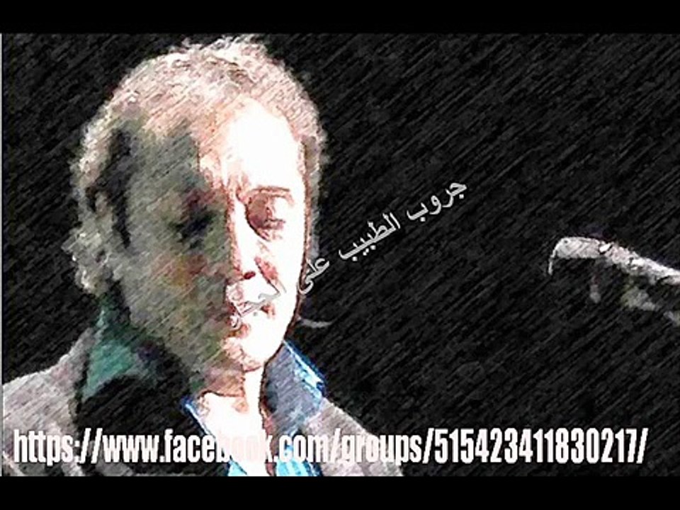 مقدمة المسلسل الاذاعى سيدة مجتمع_ على الحجار