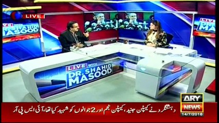 Who is Asad Kharral, reveals Shahid Masood