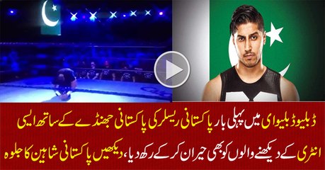First Pakistani wrestler to fight in WWE