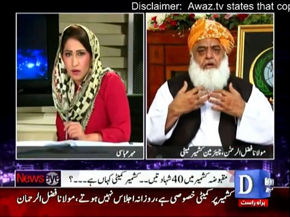 News Eye - 14th July 2016