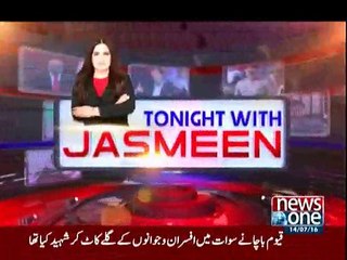 Tonight With Jasmeen - 14th July 2016