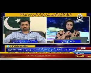 Mustafa Kamal owns target killer Nadeem as his party worker