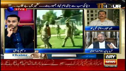Fareed Paracha lashes out at India over Kashmir aggression