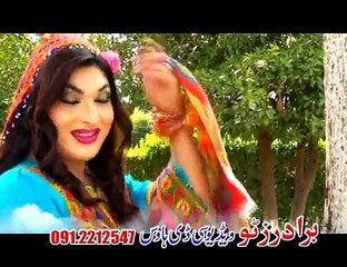 Pashto Dance Album Sobia Doll Vol 2 Part-1