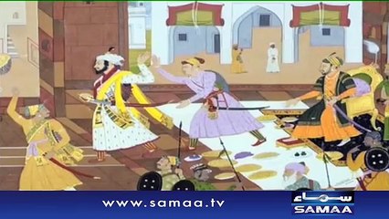 Baba Bulleh Shah Ki Zindagi - Samaa Special - 14 July 2016