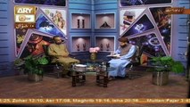 Aap Kay Masail Ka Hal 14th July 2016