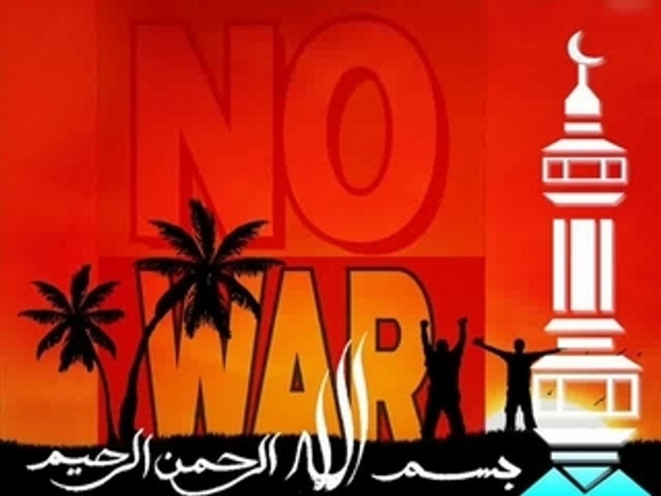 Sourate 3  ♥ Coran Lu en Français ♥ Marie Kettani ♥  مــاري الـكـتـانــي