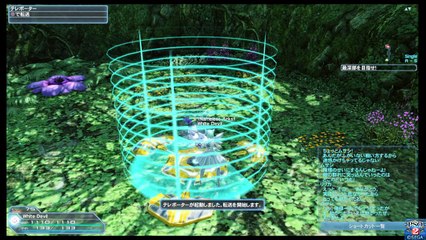 ファンタシースターオンライン２_20160715032235