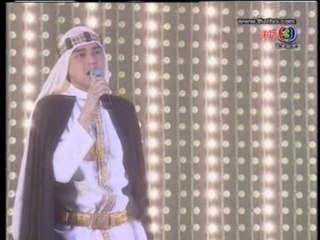 MOS - "Fah Jarod Sai" on Star Stage
