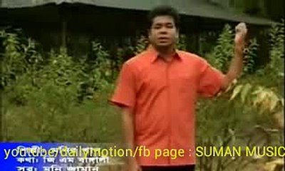 BANGLA SONG monir khan khacha chere jae re pakhi  SUMAN MUSIC