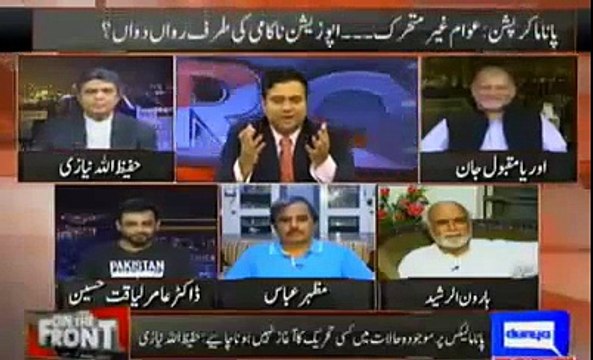 Haroon-ur-Rasheed’s Detailed info on Imran Khan’s Third Marriage