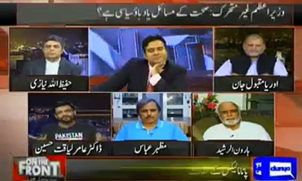 Lagta Hai Imran Khan Talaq ki Hattrick Karna Chahte hain Kyun ke Apne Cricket Career Mein Woh Kabhi Hattrick Nahi Kar Sakay - Aamir Liaquat ke Imran Khan Per War