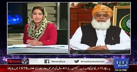 Kashmir Special Committie Ko Khatam kar Dena- Watch Mulana Fazul Rehman Answer