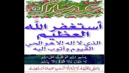 DROOD SHARIF BEAUTIFULL