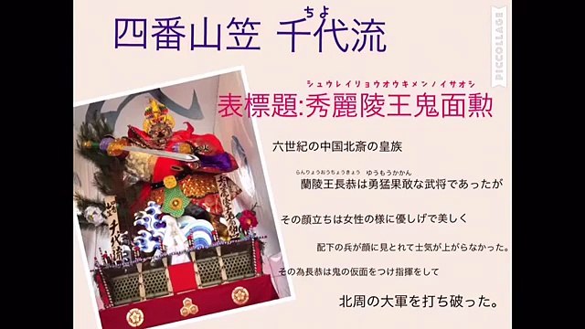 Npn Rd Tm 160714 III