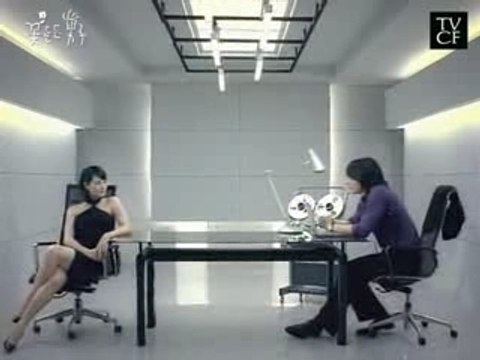 Hyun Bin and Kim Hye Soo Q10 CF
